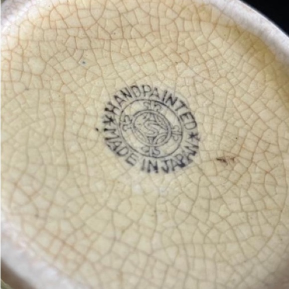 Vintage Hand Painted Majolica Style Sake/Tea Cups Made in Japan Set of 4 - Picture 6 of 8